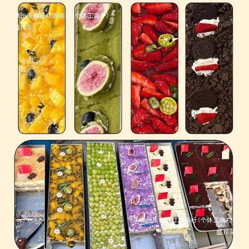 提拉苏不钢加刻模度具带米盖长方形甜品64039托盘锈摆摊烘焙蛋糕,农机/农具/农膜,其它农用工具,淘宝优惠券,粉丝福利购,淘宝优惠卷