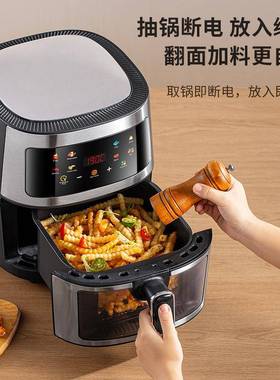 可视空气炸锅动自多功能家用大QF-606B容量电炸全锅触摸式iArfrye