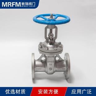 Z41W 16Ti手动兰双向中型高温MCJ硬法密封阀门质钛材304不锈钢闸