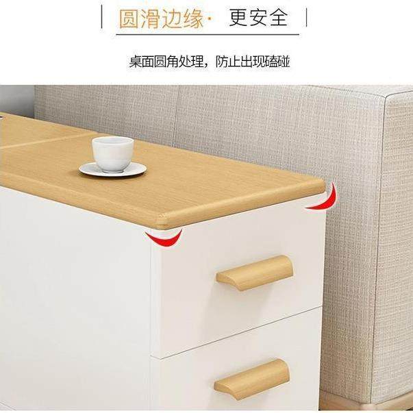 北欧边发边柜小沙户型客现代简约厅BJ-02边几角柜多功能窄长轻奢