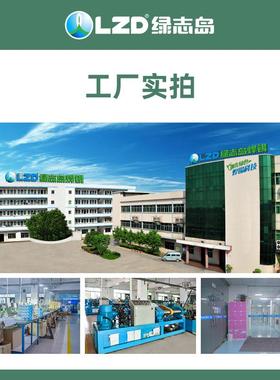 绿志岛免清松香芯MDH有铅焊锡丝洗有铅线厂S家锡直销n15Pb85