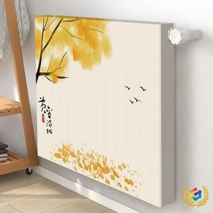 饰防熏暖黑简约老用式 家全包遮挡装 铸铁 $pd$p??气片防尘罩新款