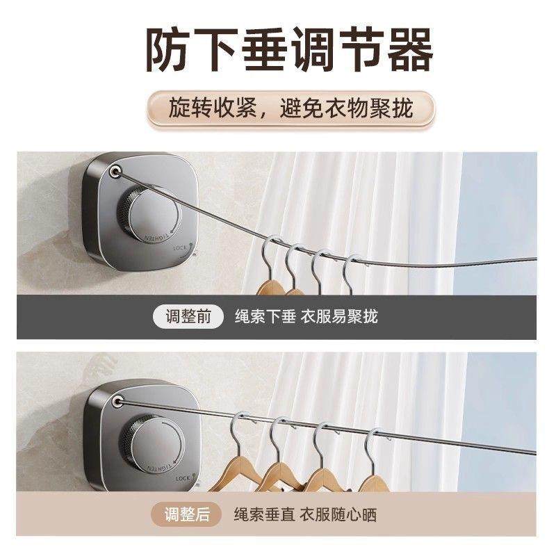 不锈隐形收缩钢方圆不锈晾衣绳壁卫挂生间阳台晾衣架晒被粗晒衣神