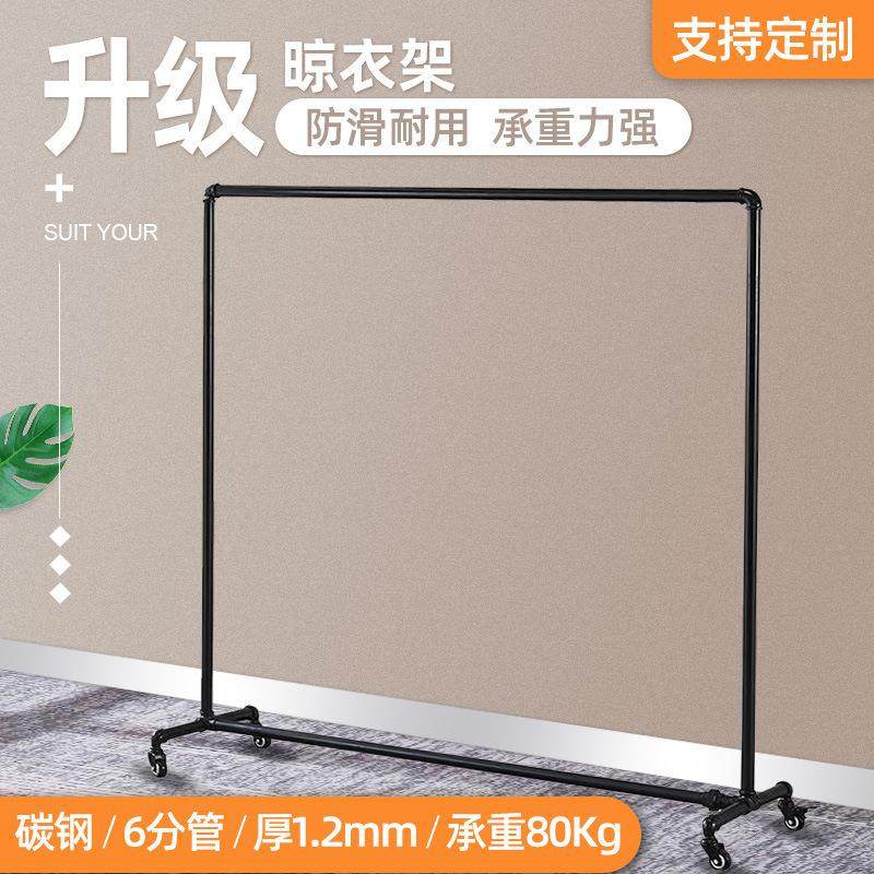 装店展示架加加粗镀锌家用龙厚衣门钢管晾369架卧室落地服挂衣架
