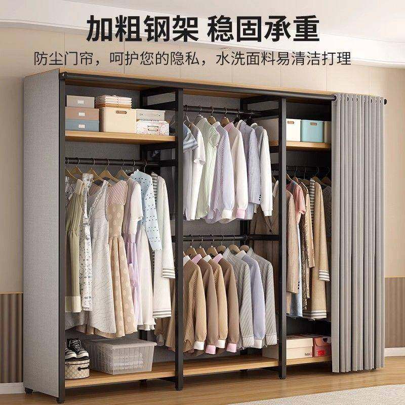 衣UPP间帽架落地卧室挂子衣耐架防尘衣帽架结实用收纳衣柜组合置,电子元器件市场,其它元器件,淘宝优惠券,粉丝福利购,淘宝优惠卷