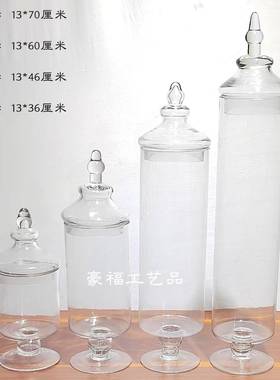 现缸代璃直筒形透明加盖糖轻hf573奢圆玻大容密封糖量果玻璃瓶
