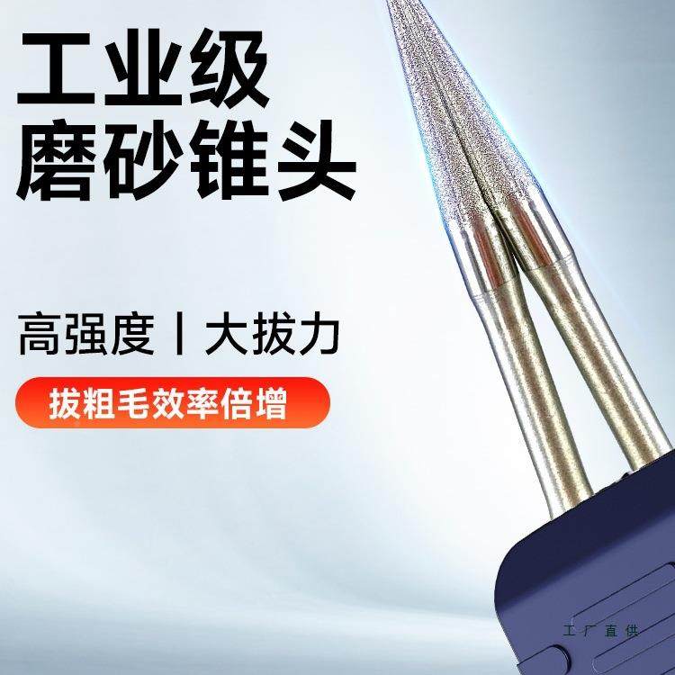 拔猪毛机电动子28527猪毛夹肉商用除去牛羊兔毛扒猪毛拨毛工具,农机/农具/农膜,其它农用工具,淘宝优惠券,粉丝福利购,淘宝优惠卷