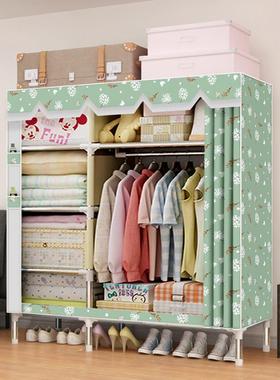 封全钢接头布衣柜钢管加粗加固简易衣布艺66792钢架封闭密防尘一