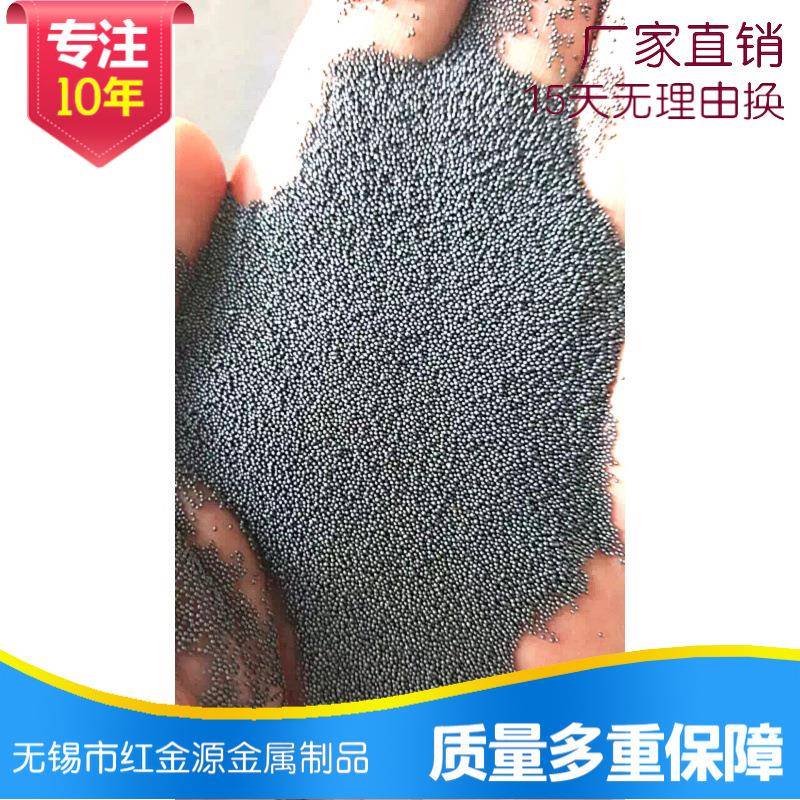 无锡性厂家供合0.3-3.0金钢丸喷合砂金属货人造磨料抛丸机用金钢