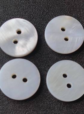 YIC现真贝壳扣白水贝双平面细边宽边淡2四眼纽扣货纯白色珍珠贝扣