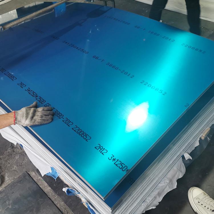 A122铝板LY12硬铝合金铝亮面膜铝板多规格2A覆GVN12合金板材