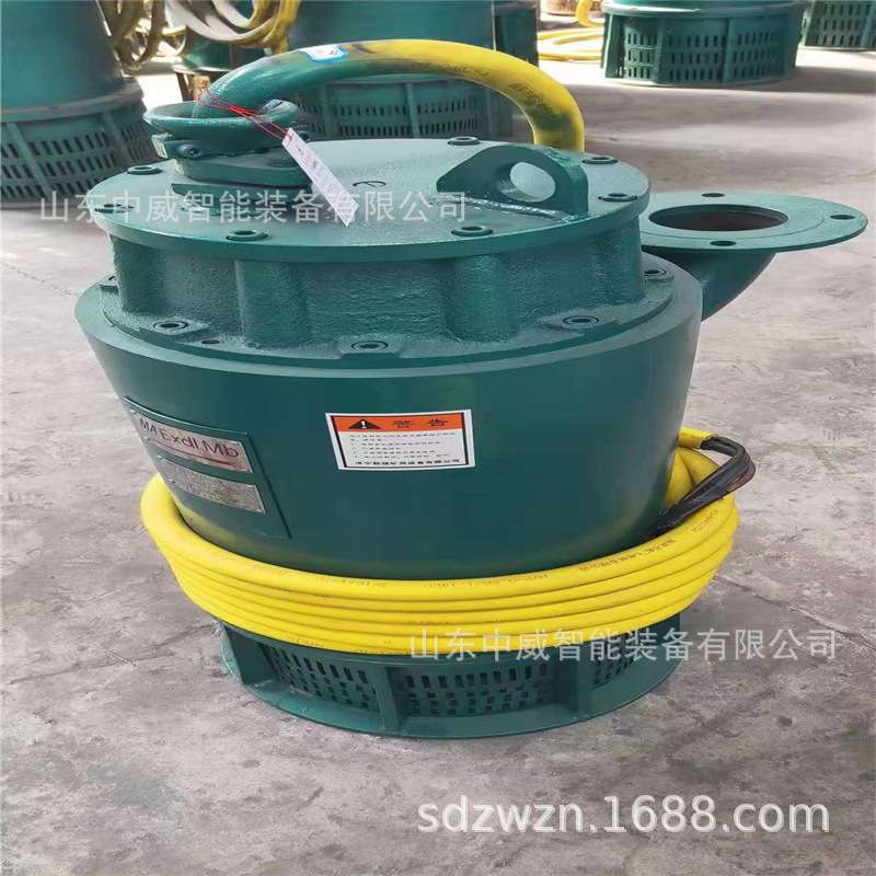 供矿用防爆潜水排沙电泵BQS100-77-37/N矿用隔爆型潜水排沙电泵