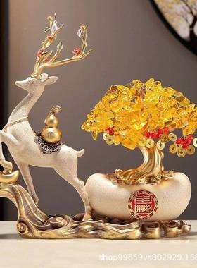 玄关客厅物乔FY751285迁财新居礼搬家开业礼新款招财摆件发财树发