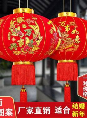 春节新大年灯笼红灯HNT长笼灯乔迁大门灯笼笼灯笼结婚灯笼杆