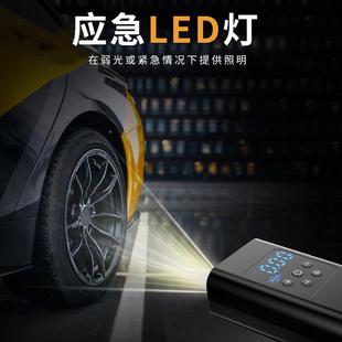 迷载你便携式 自泵629车电动汽车轮胎打气行筒气手持无线充电车充