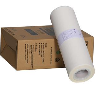 文仪适用ESB4版C纸5251C2551ZL92561255025602902HF-ESB430蜡纸