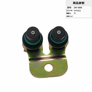 4630挖掘机配5件2446236 62521适用8于卡特24 622 430236 厂家245