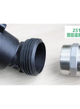 赞臣长寸年供应销灌溉外电磁阀2半电磁阀77375管简售单部手动开关