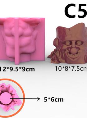 人树桩脸花盆硅胶模具具滴胶石膏水泥模69873烘焙糖模具C5翻4