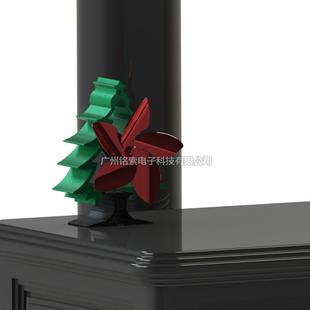 圣诞无品牌/树壁炉风款扇热动力风扇热5能驱动扇叶可可出口