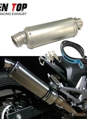 摩C车音改装排气永源MT07ER6N502吉村三角BM039SS天蝎改托装排气