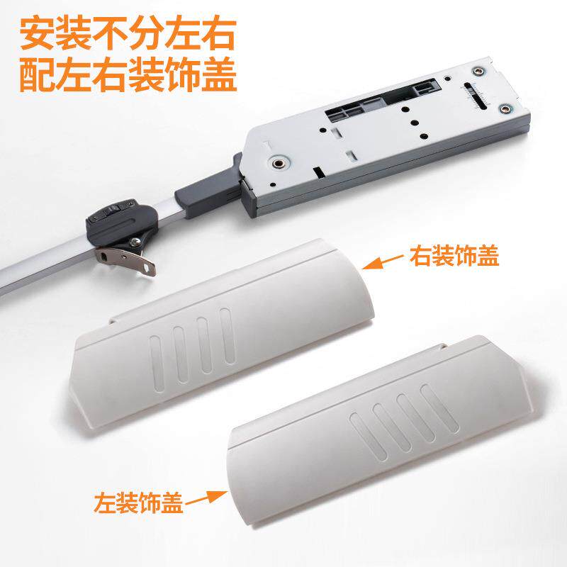 厂家直销柜上翻门液压撑杆家橱具气柜门缓冲随意停E-19气撑重型支