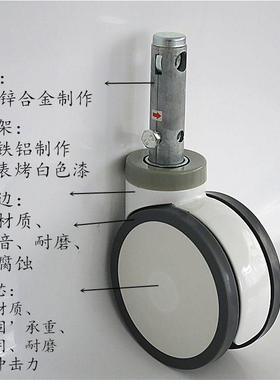 5寸双排中控轮28承*98TP防缠绕刹车病轮床130万向181脚R轮重轮医