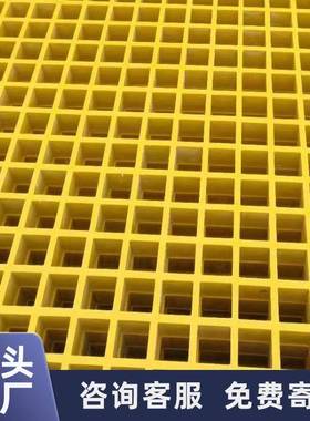 玻BLO钢栅洗车房璃污水处理水沟盖板树篦格排子尺寸可定制