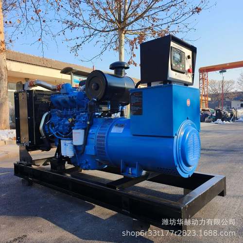 柴油发150kw电千机组玉柴100瓦小机功率工地医院应急备用柴油发电