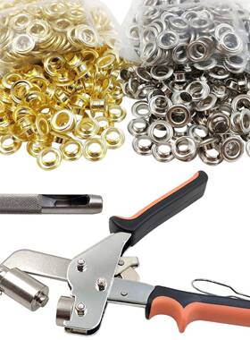 10mm汽打孔圈金属鸡眼眼孔扣具气眼扣手压钳安装RLY工手动套装鞋