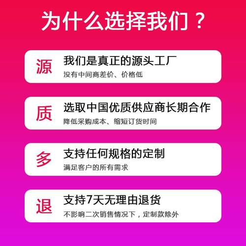 签纸三防敏标纸60×40条码贴热不干胶电子RAF称打印纸价格标签定