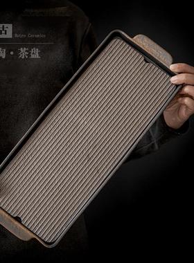 中式瓷双长方茶盘老陶泥层储水干泡盘办公室泡茶盘IDS岩小茶台