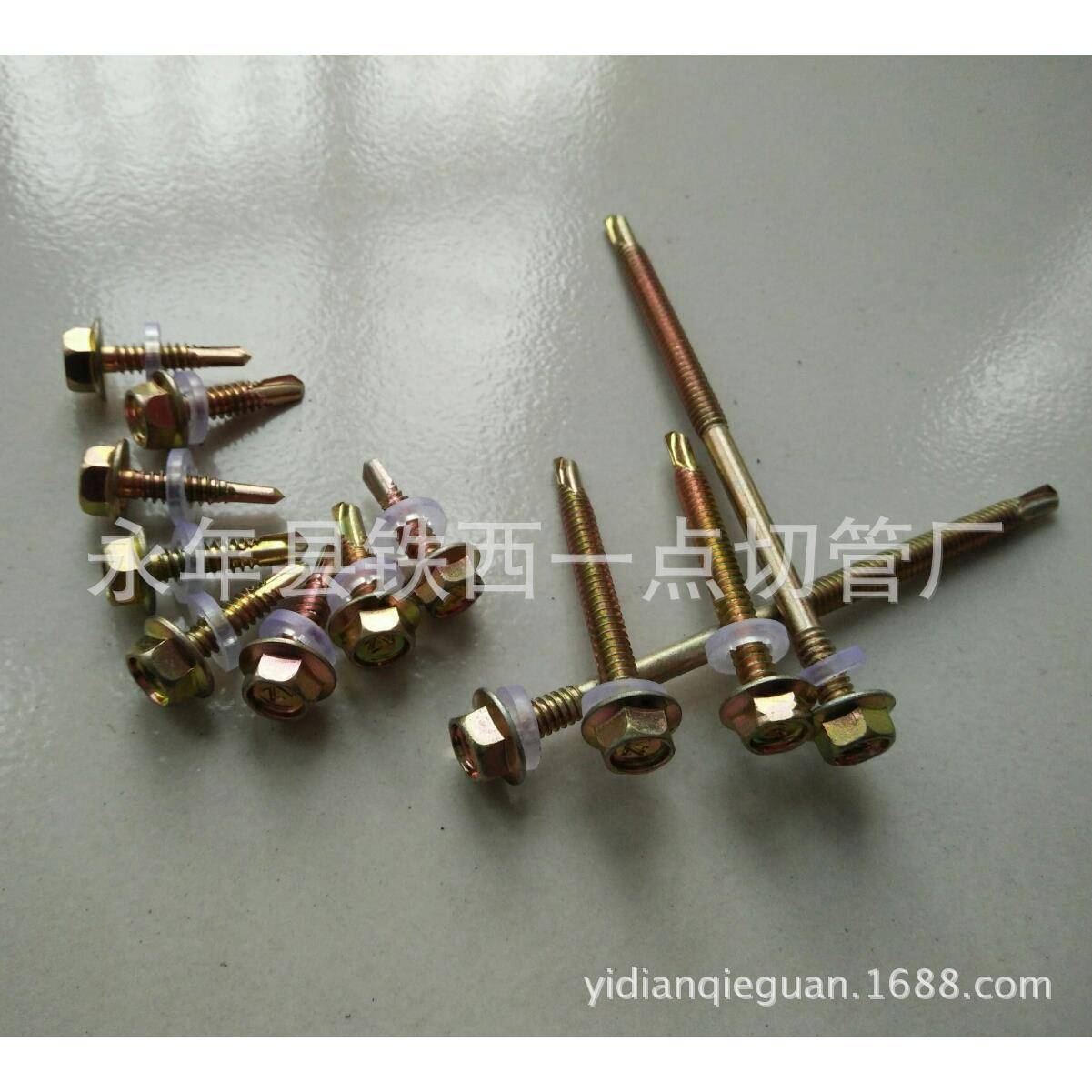 国北标六角钻塔尾螺丝自攻自钻螺钉彩钢板彩钢瓦燕尾丝5709m.5