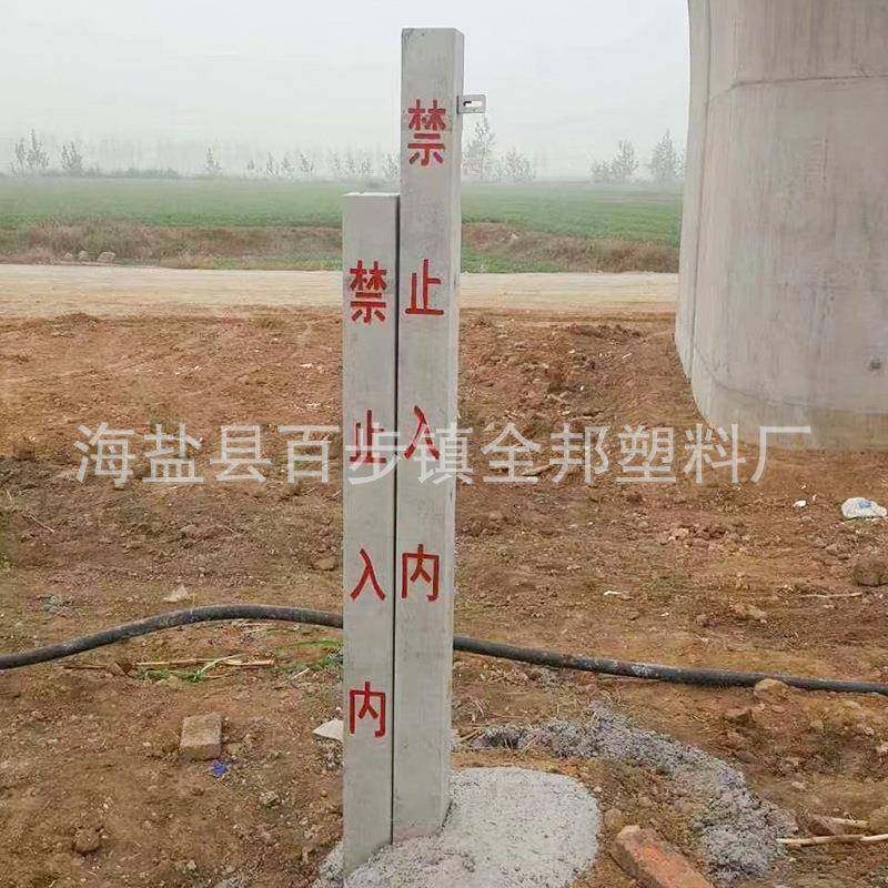 水桩模NKH具火龙泥果葡厂萄架护钢丝网防栏水泥制品立柱模具家