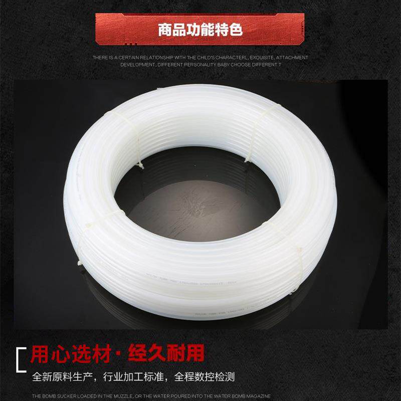 PA6尼龙8管厂家生4/6//10白产色尼，耐腐高压绝缘/龙气管油管272