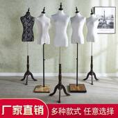 服装 模特道具模男746女橱窗展示店架婚纱服半身模特假人特女其装