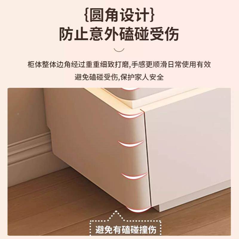 原木奶油风2025新款视客机柜茶几组合圆角电厅小落地户型现MST-00