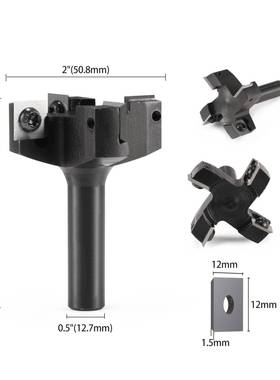 8/80512/12.7柄舍弃四式机式刃木工开槽破板刀片可拆卸架清底刀刀