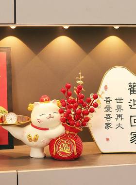 抱招财件猫钥匙收QH-809D纳玄关装饰品摆入户门鞋口柜客花厅乔迁