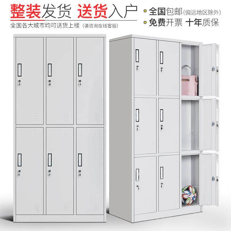 钢更工衣柜员柜铁皮衣员工储制物柜食004堂多门碗柜柜存包柜子文,商业/办公家具,办公储物柜,淘宝优惠券,粉丝福利购,淘宝优惠卷