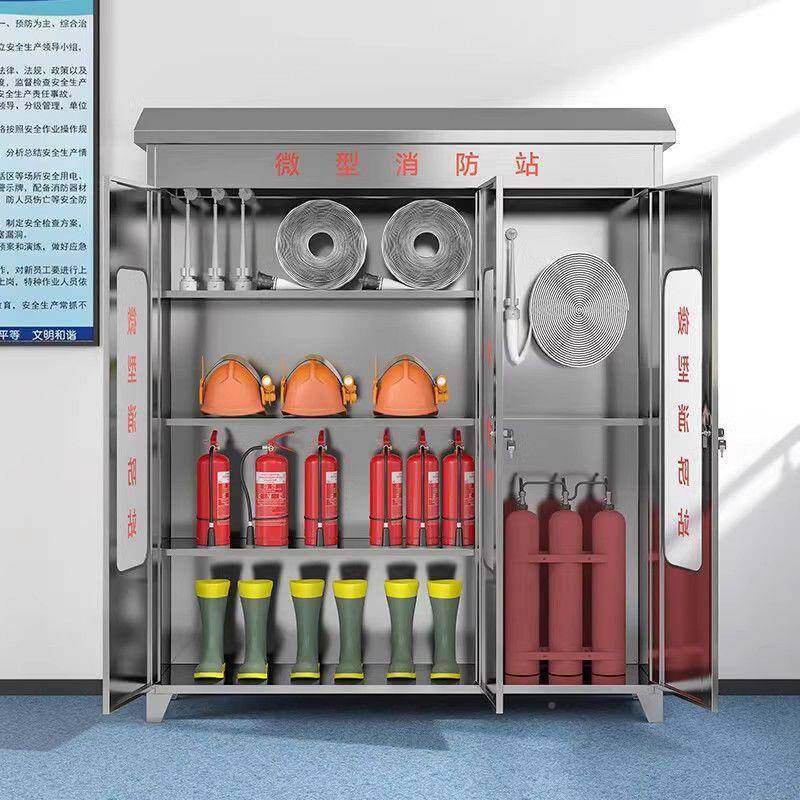 30不锈消防柜微型消防站整套全套室无品牌/户套外消防柜全套灭火,基础建材,脚轮/万向轮,淘宝优惠券,粉丝福利购,淘宝优惠卷