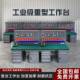 中腾锈信重钳工工作台防静电间操作台不钢电工车实验模451型型检