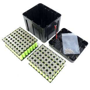 家直销新国48V15Ah串电标池外壳8并131厂8650电池箱防水LJF电池盒