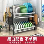 厨置物架新架收款 碗架沥水多功能碗碟纳ZUT架碗盘晾房放碗筷收纳