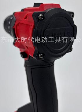 适于美沃奇配款刷电钻充钻电式电EHO动螺丝刀家用带冲击手电无套
