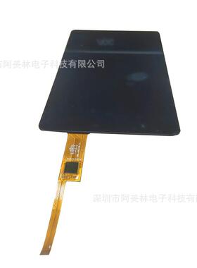5.IOG5寸LCD电容触摸屏IS全视角屏幕10M80x1920IPI口lPcd液接晶屏