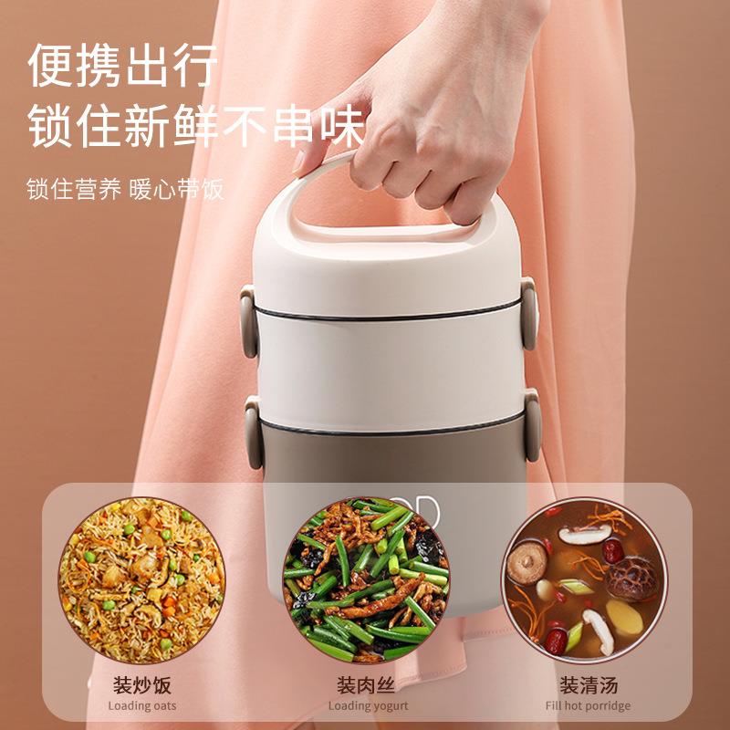 锈三层不钢便携餐保温饭盒多层保温ZJ-22110桶盒家上班用族双层可