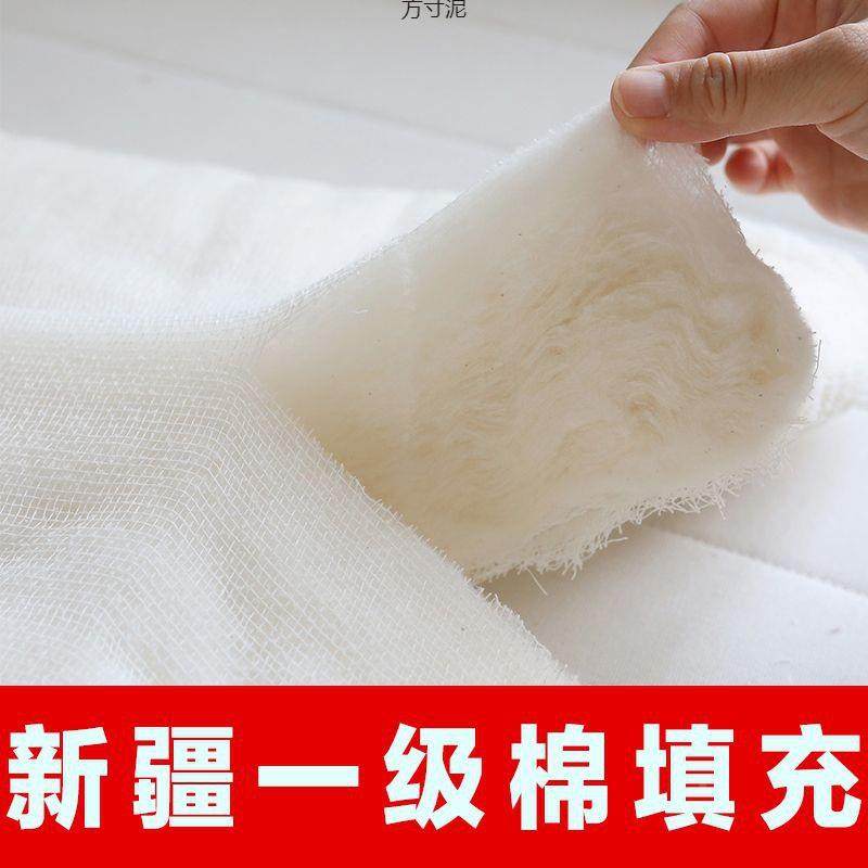 棉被被子被芯冬被单人学X0SdI+nG棉花被被床垫铺底棉垫絮花生工厂