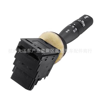 适用标致0620623017306雪铁龙菲亚特组合大灯关82547#开9626415