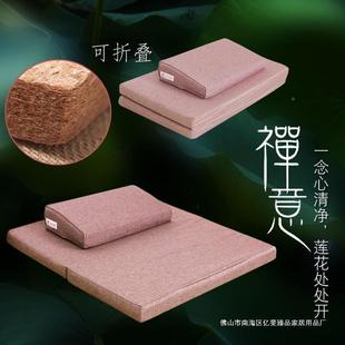 坐垫蒲团打坐垫禅修垫拜佛垫冥想静坐棕用折叠跪加厚家AL101239布